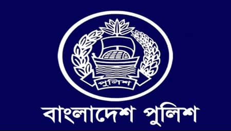 পুলিশের ২৫ কর্মকর্তাকে বদলি