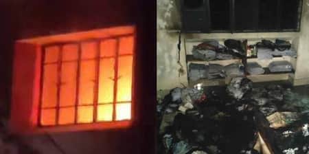 ঢাকা কলেজে আগুন, আধা ঘন্টা পর নিয়ন্ত্রণে