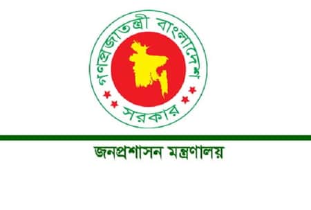 সরকারি প্রতিষ্ঠানে ইন্টার্নশিপে মিলবে ভাতা