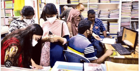 দেশের ১৯২ শিক্ষাপ্রতিষ্ঠানের জন্য বড় দুঃসংবাদ
