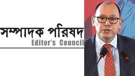 সম্পাদক পরিষদের চিঠির জবাবে যা বললেন পিটার হাস