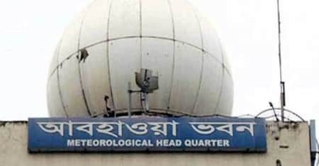 আর কতদিন থাকবে চলমান বৃষ্টি, যা জানাল আবহাওয়া অফিস আবহাওয়া অফিস