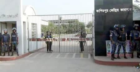 কাশিমপুর কারাগারে হাজতির মৃত্যু কাশিমপুর কারাগার
