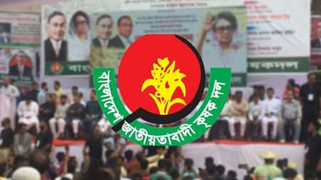 দুপুরে নয়াপল্টনে কৃষক দলের সমাবেশ কৃষক দল