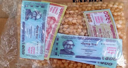 চিপসের প্যাকেট