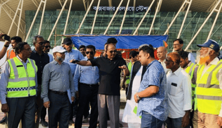 ট্রেন