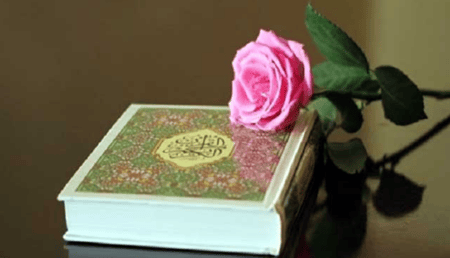 কোরআনের যে আয়াত ফরজ নামাজের পর পড়লে জান্নাতের নিশ্চয়তা পবিত্র কোরআন