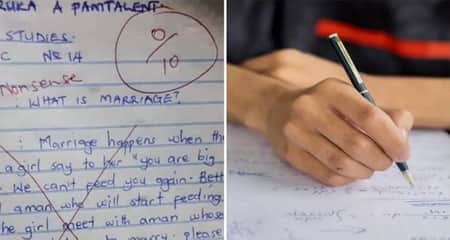 পরীক্ষায় এসেছিল বিয়ে