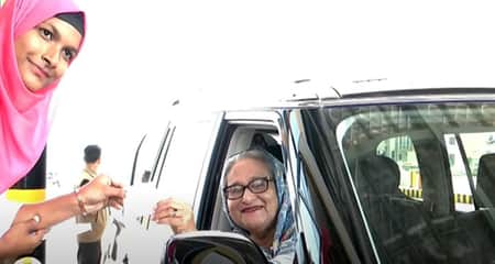প্রধানমন্ত্রী