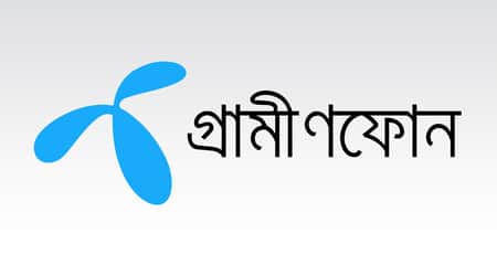 বিপদে গ্রামীণফোন গ্রাহকরা