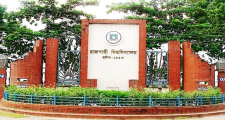 রাবির ৯ শিক্ষার্থীকে শাস্তি রাবি