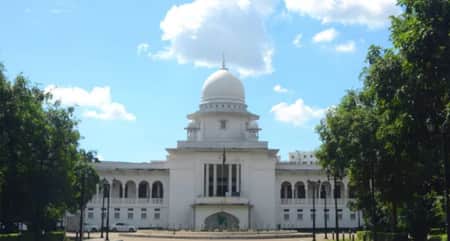 হাইকোর্ট