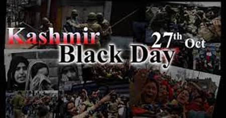 বিশ্বজুড়ে ২৭ অক্টোবর কালো দিবস পালন করবে কাশ্মীরিরা