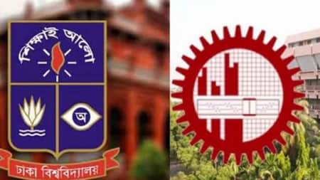 সেরা ৫০০ বিশ্ববিদ্যালয়ের তালিকায় ভারত-পাকিস্তান থাকলেও নেই বাংলাদেশ