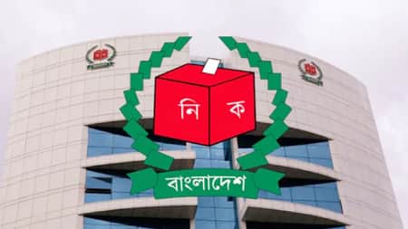 নির্বাচনে পর্যবেক্ষক হতে ইইউসহ ৪ সংস্থার আবেদন : ইসির অতিরিক্ত সচিব ইসি