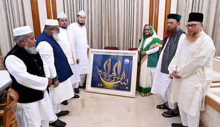 প্রধানমন্ত্রীর সঙ্গে ৯ ইসলামী দলের সাক্ষাৎ, উন্নয়নের ভূয়সী প্রশংসা