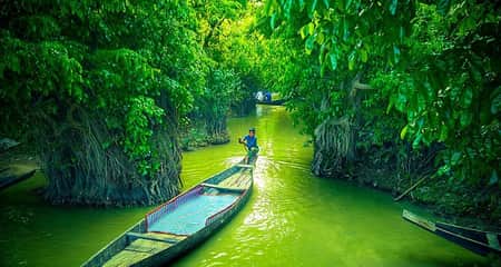 ঘুরতে যাওয়া