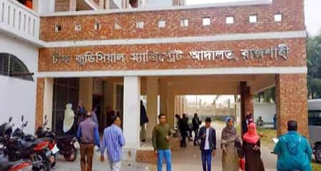 ফেসবুকে লুঙ্গি কিনে পেমেন্ট না করায় মামলা, দুই বছরের দণ্ডের সঙ্গে ১০ লাখ টাকা জরিমানা চীফ জুডিসিয়াল ম্যাজিস্ট্রেট আদালত, রাজশাহী