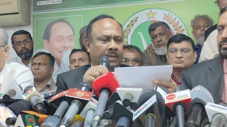 জাতীয় পার্টি
