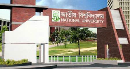 জাতীয় বিশ্ববিদ্যালয়ের ২টি পদের নিয়োগ পরীক্ষা সম্পন্ন জাতীয় বিশ্ববিদ্যালয়