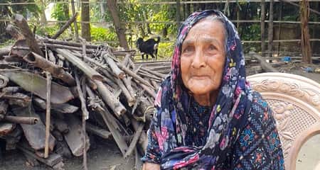 বৃদ্ধা হালিমা