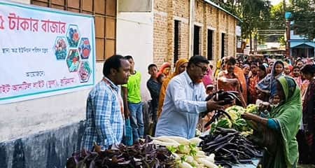 ৫ টাকায় পাওয়া যাচ্ছে ব্যাগ ভর্তি সবজি ব্যাগ ভর্তি সবজি