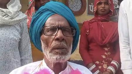 ভারতের রাজস্থান রাজ্যের বাসিন্দা