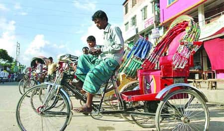 রিকশা ভাড়া