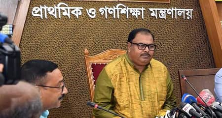 প্রাথমিকের সহকারী শিক্ষক নিয়োগ পরীক্ষার তারিখ ঘোষণা সহকারী শিক্ষক