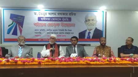 তৃণমূল বিএনপির সঙ্গে জোটে যেতে চান কাদের সিদ্দিকী