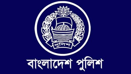 পুলিশের ৮ কর্মকর্তাকে বদলি করে প্রজ্ঞাপন জারি