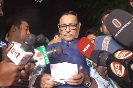আ.লীগের মনোনয়ন ফরম বিক্রি কবে থেকে, জানালেন কাদের