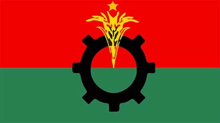 কেন্দ্রীয় দুই নেতাকে বহিষ্কার করলো বিএনপি