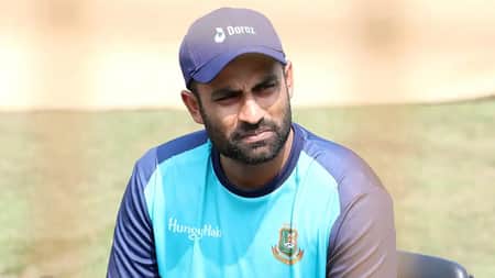 tamim