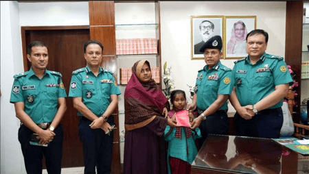 zoombangla