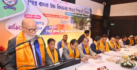 শেরে বাংলা উচ্চ বিদ্যালয় প্রাক্তন শিক্ষার্থী পরিষদের অভিষেক অনুষ্ঠিত