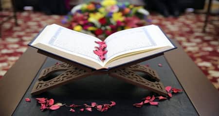 ঈসা (আ.)