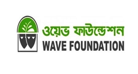 ৬৫ হাজার টাকা বেতনে নিয়োগ দিচ্ছে ওয়েভ ফাউন্ডেশন ওয়েভ ফাউন্ডেশন