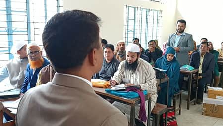 কালীগঞ্জে নতুন কারিকুলামে শিক্ষকদের ৭ দিনব্যাপী প্রশিক্ষণ কালীগঞ্জে নতুন কারিকুলামে শিক্ষকদের ৭ দিনব্যাপী প্রশিক্ষণ