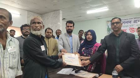 খেজুর গুড়ের হাট