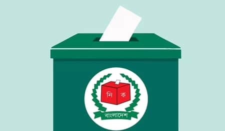 গাজীপুরে নতুন ভোটার পুরুষের চেয়ে নারী ভোটার বেশি