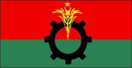 গাজীপুরে বিএনপির দুই নেতাকে বহিষ্কার