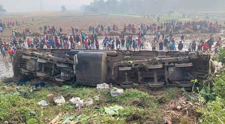 ট্রেন দুর্ঘটনা