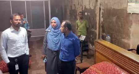 পেঁয়াজ