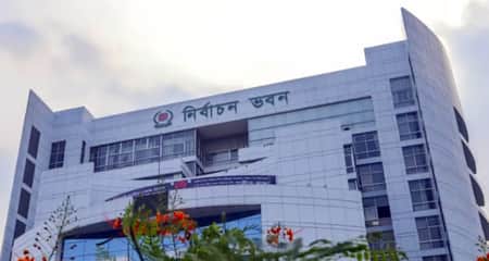 প্রার্থিতা