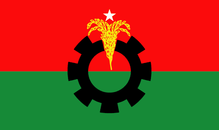 ভার্চুয়াল সংবাদ সম্মেলনে বিএনপির কর্মসূচি ঘোষণা