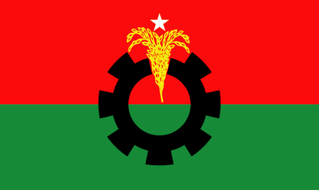 নির্বাচন ঘিরে নতুন কর্মসূচি বিএনপির বিএনপি