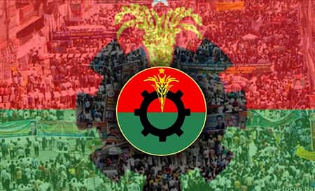 বিএনপি
