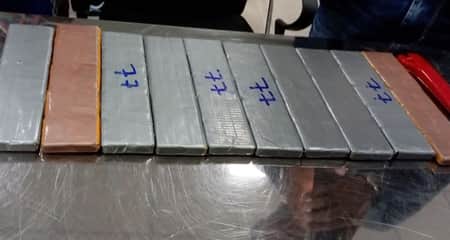 বিপুল পরিমাণ সোনা