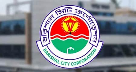 বিসিসি